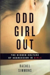 oddgirlout